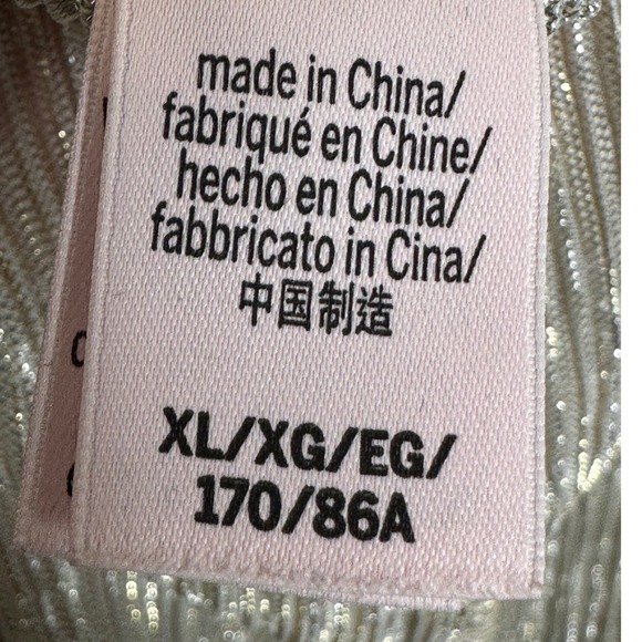 Victoria's Secret Gold Metallic Lounge Sleep Pajamas Shorts‎ Size XL Cute Chic - Picture 4 of 6